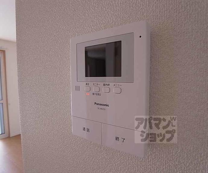 【シャーメゾンうぐいす台Ⅱ】間取