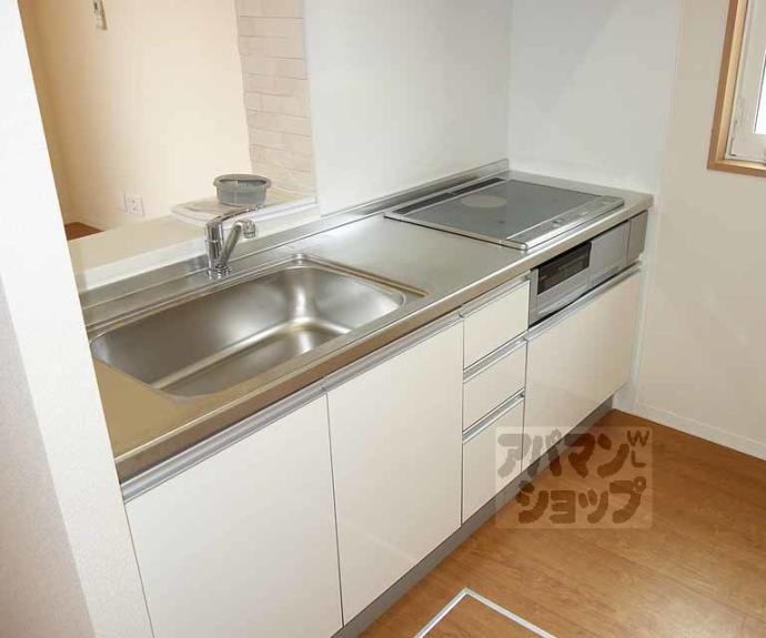 【シャーメゾンうぐいす台Ⅱ】間取