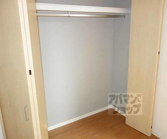 【シャーメゾンうぐいす台Ⅱ】間取