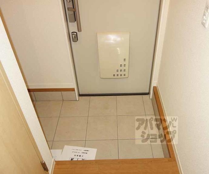 【シャーメゾンうぐいす台Ⅱ】間取