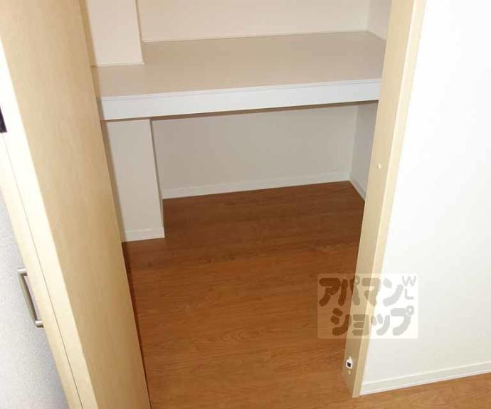 【シャーメゾンうぐいす台Ⅱ】間取