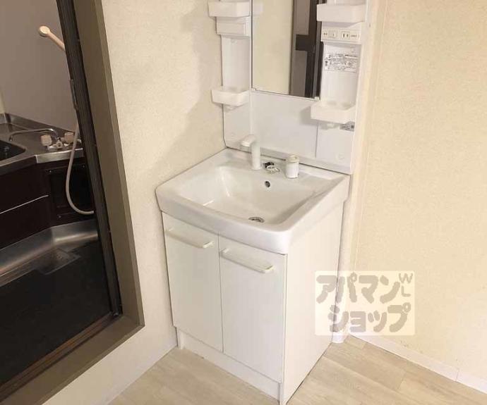 【プラザ上桂】間取