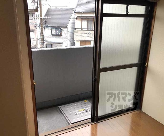 【プラザ上桂】間取