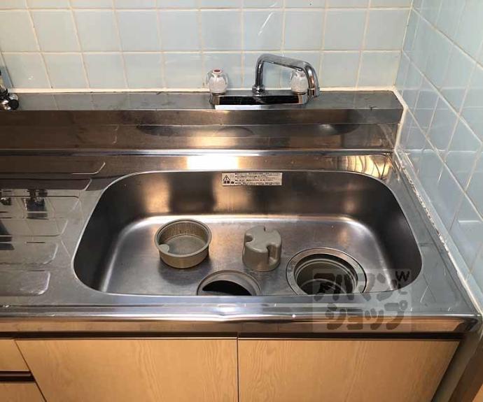 【プラザ上桂】間取