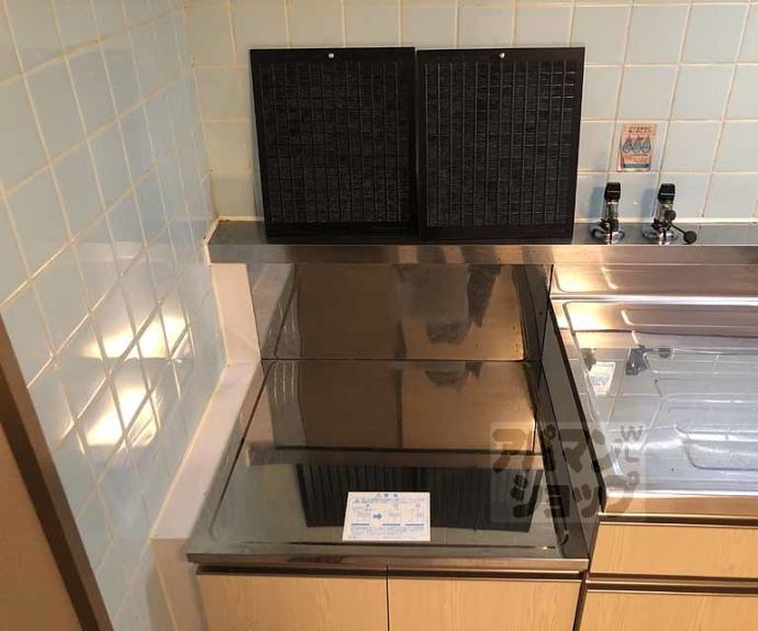 【プラザ上桂】間取