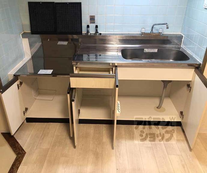 【プラザ上桂】間取