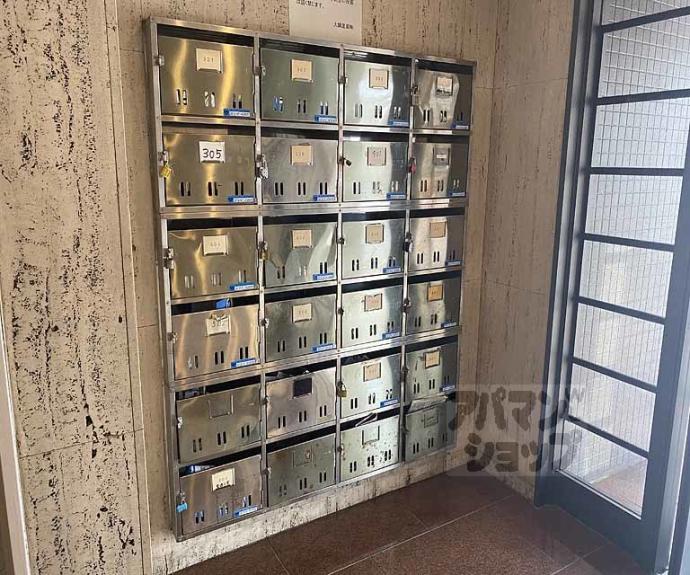 【プラザ上桂】間取