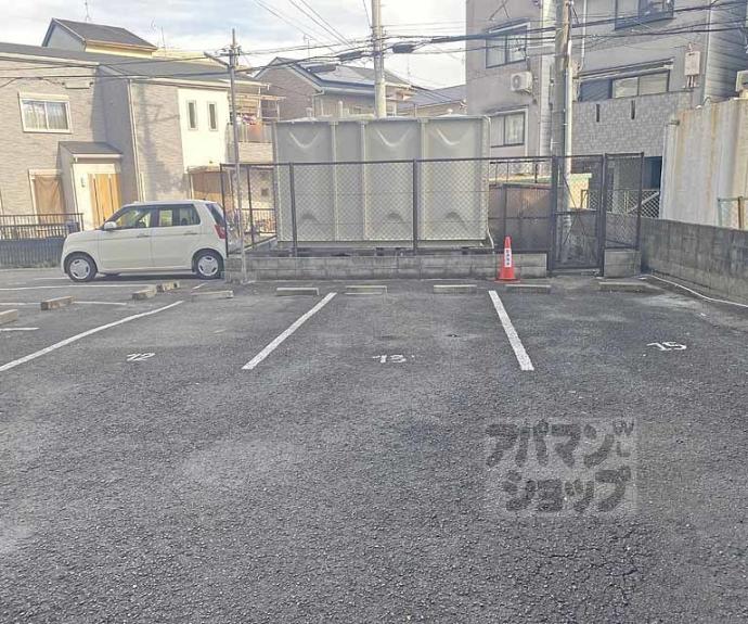 【プラザ上桂】間取