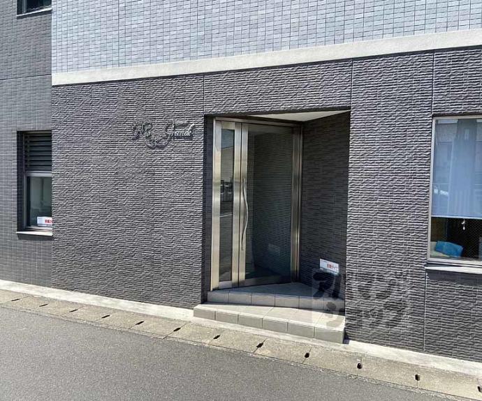 【Rio Grande】間取