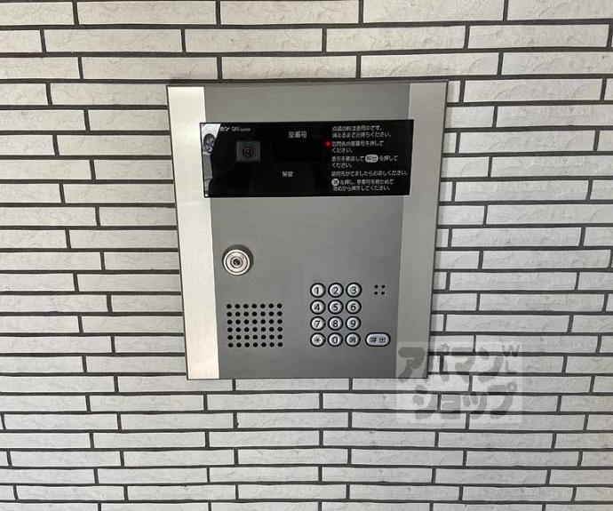 【Rio Grande】間取