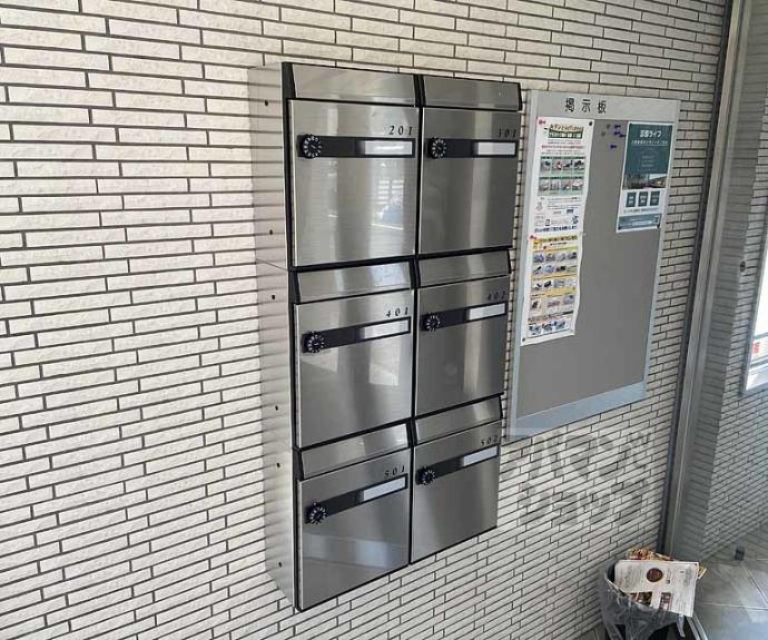 【Rio Grande】間取