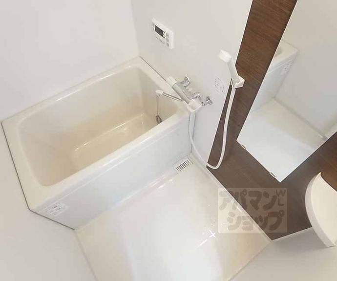 【Rio Grande】間取