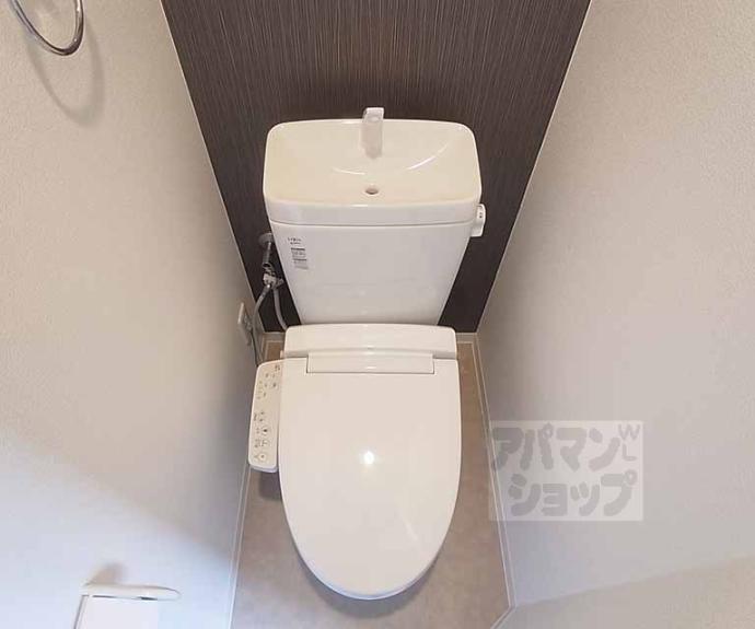 【Rio Grande】間取