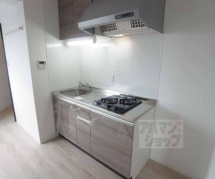 【Rio Grande】間取