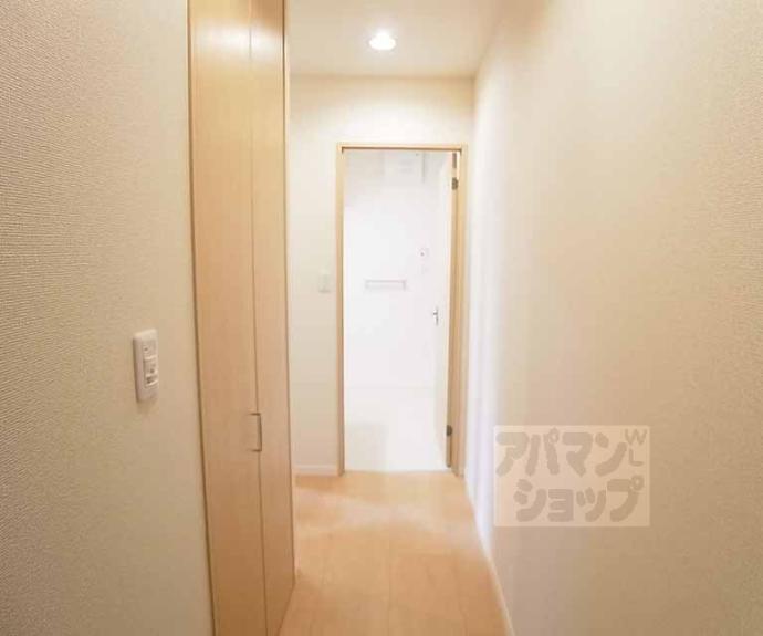 【シャーメゾン長法寺】間取