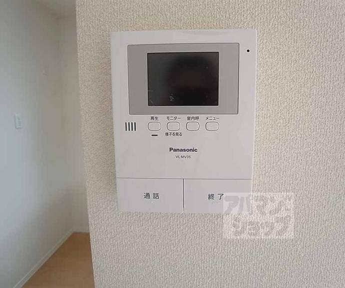 【シャーメゾン長法寺】間取