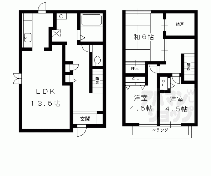 【第２ハイツ東台】間取