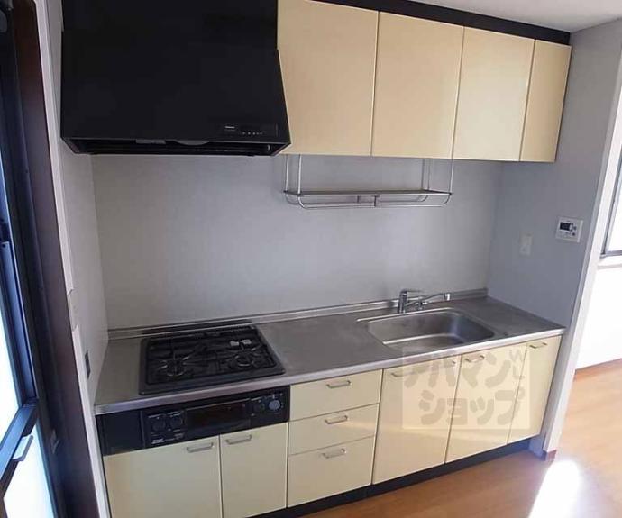 【第２ハイツ東台】間取