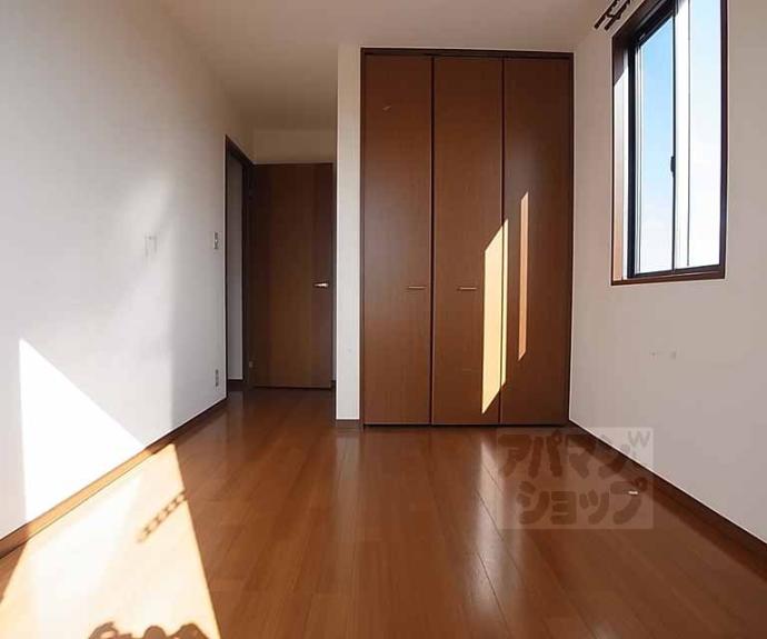 【第２ハイツ東台】間取