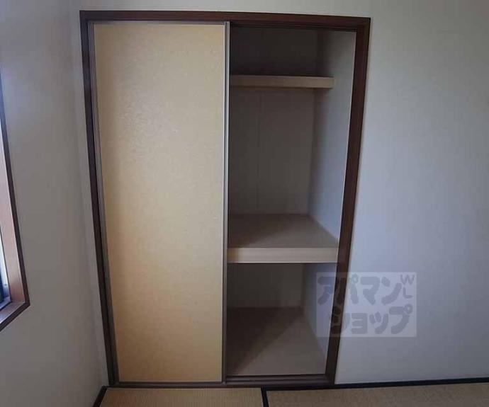 【第２ハイツ東台】間取