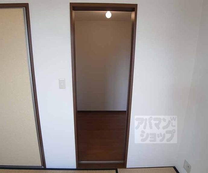 【第２ハイツ東台】間取