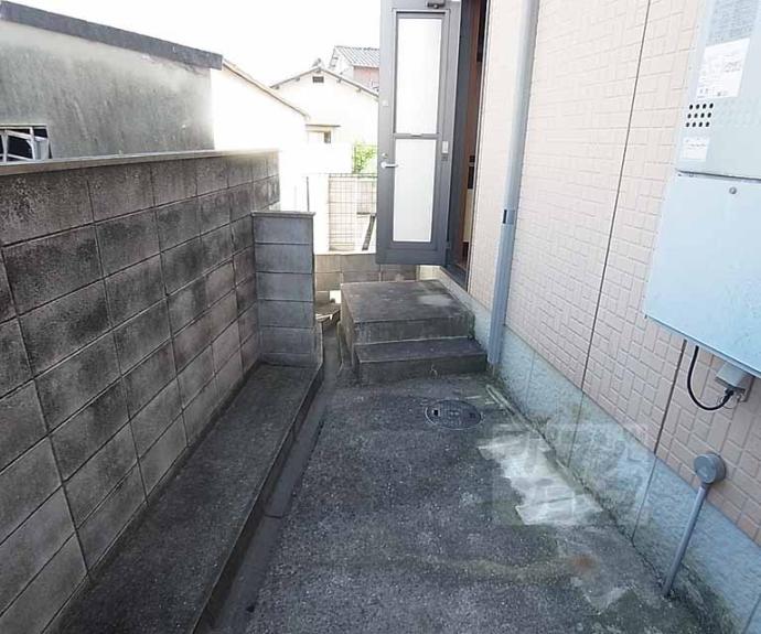 【第２ハイツ東台】間取