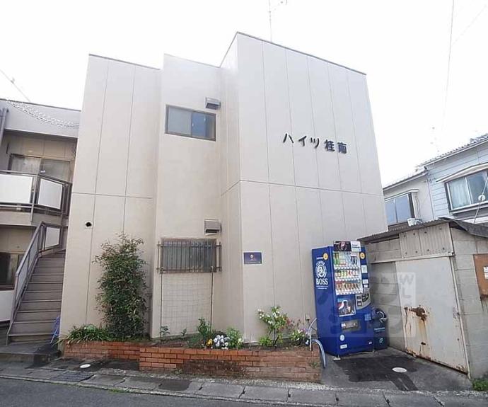 【ハイツ桂南】間取