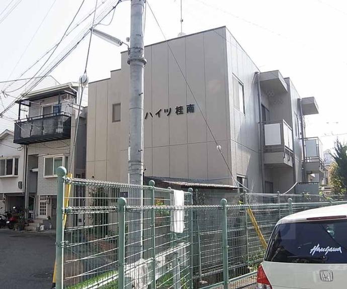【ハイツ桂南】間取