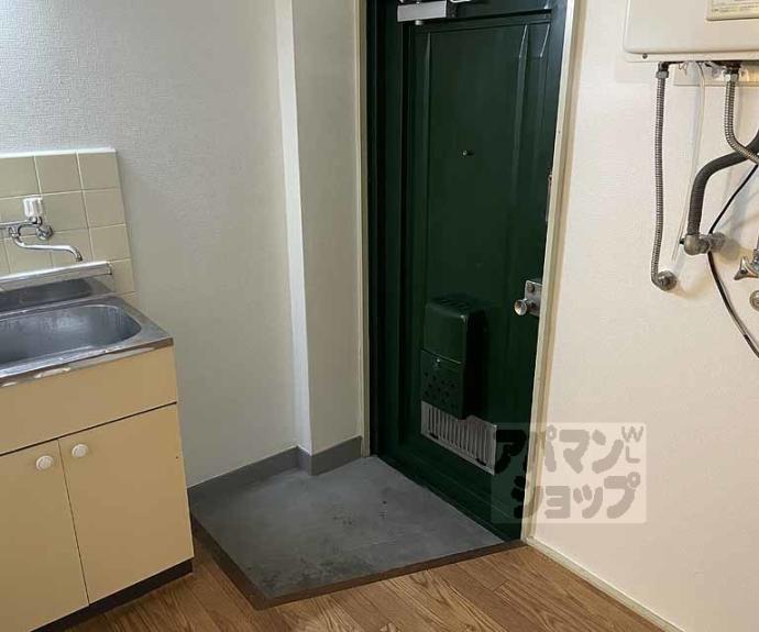 【ハイツ桂南】間取