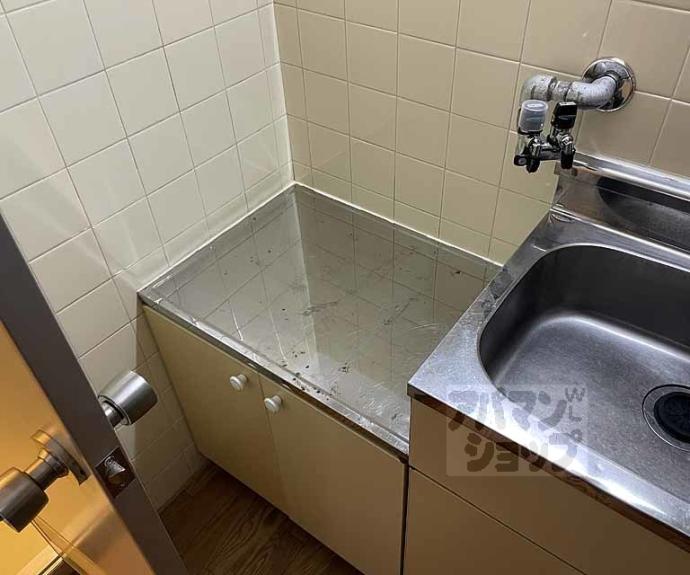 【ハイツ桂南】間取