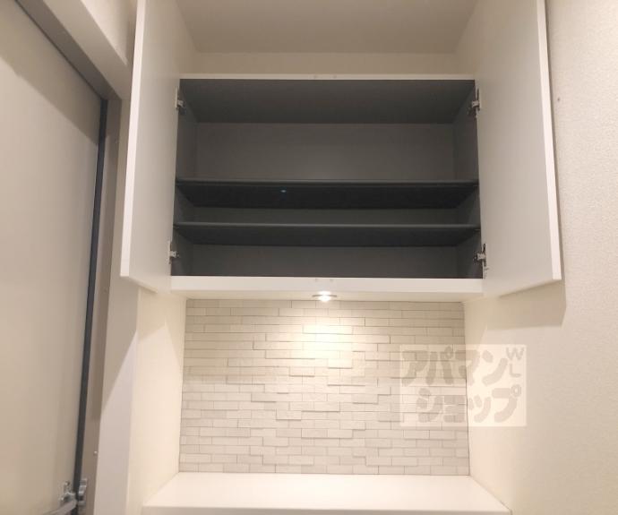 【シャーメゾンＫｏｊｉｍａ】間取