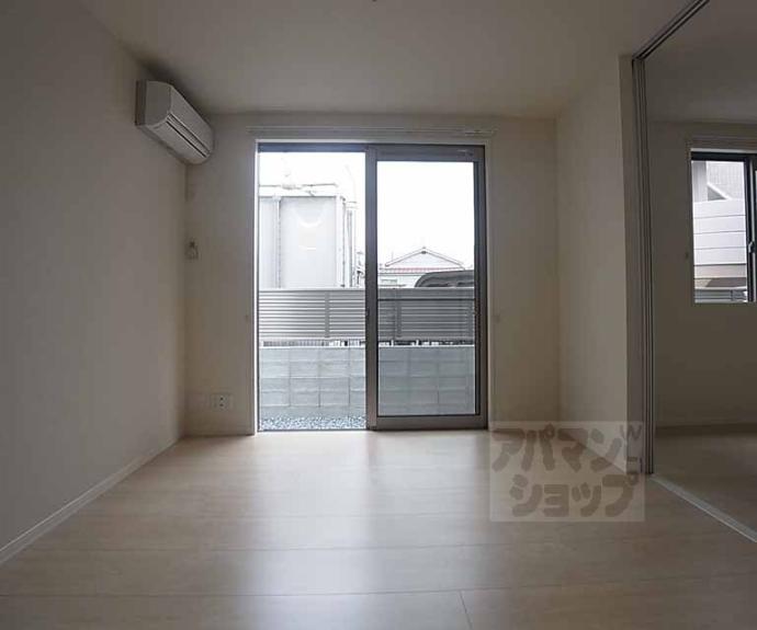 【シャーメゾンKojima】間取