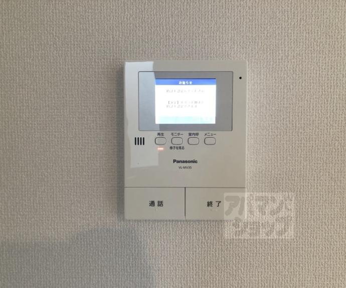 【シャーメゾンＫｏｊｉｍａ】間取