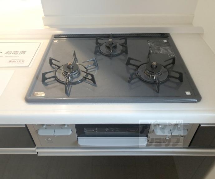 【シャーメゾンＫｏｊｉｍａ】間取