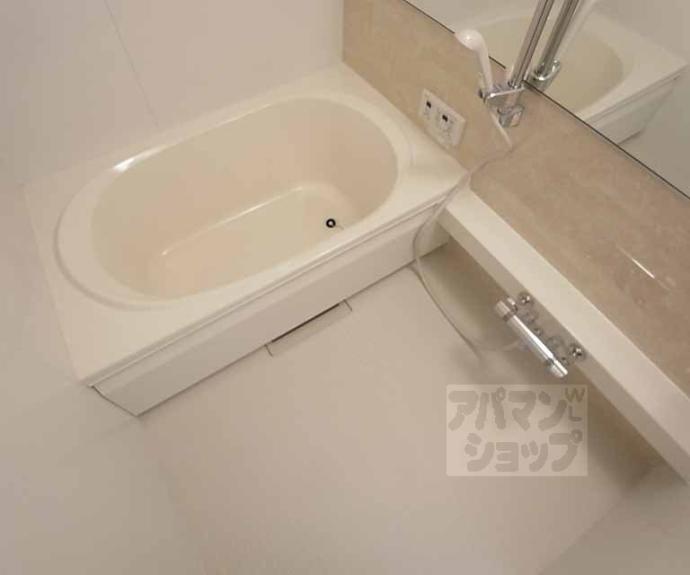 【シャーメゾンKojima】間取