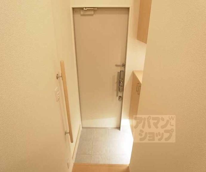 【シャーメゾンKojima】間取