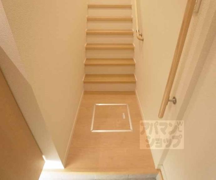 【シャーメゾンKojima】間取