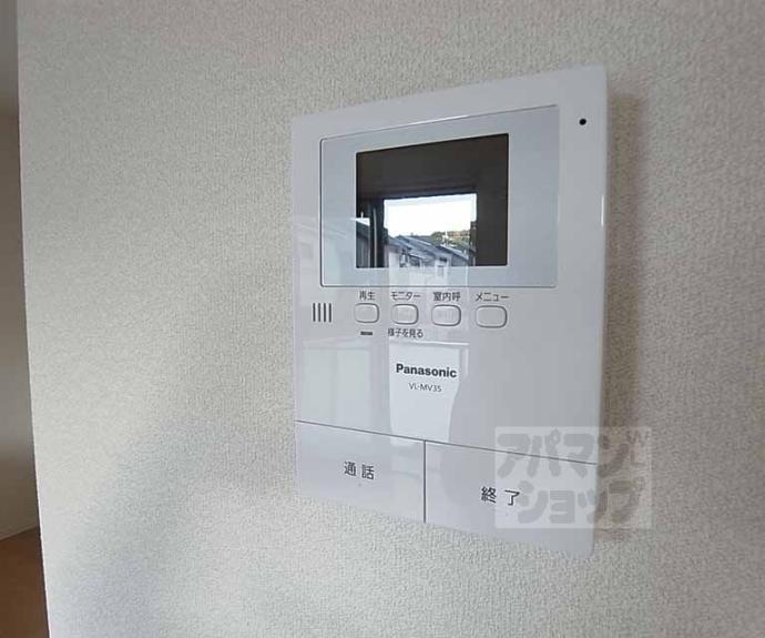 【シャーメゾンKojima】間取