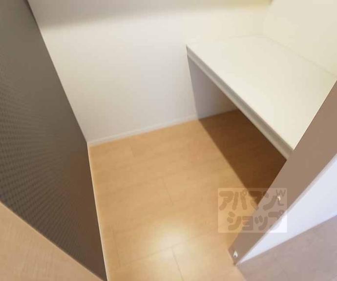 【シャーメゾンKojima】間取