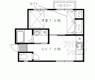 【メゾン朝月】