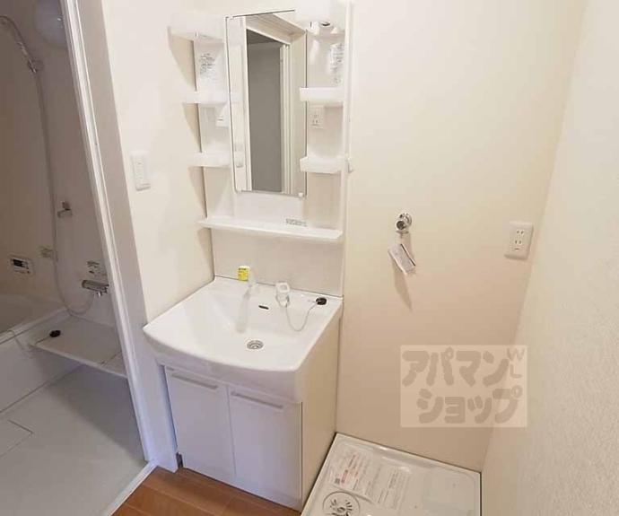 【メゾン朝月】間取