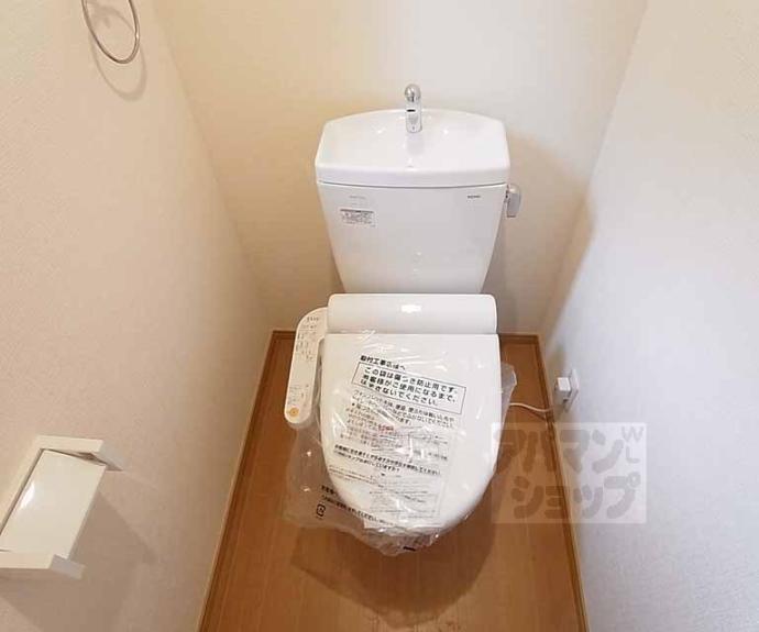 【メゾン朝月】間取