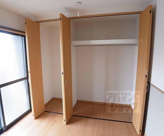 【メゾン朝月】間取