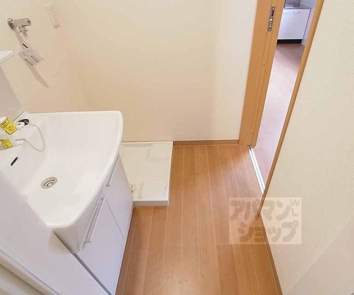 【メゾン朝月】間取