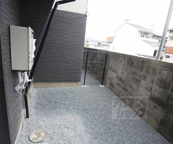 【メゾン朝月】間取