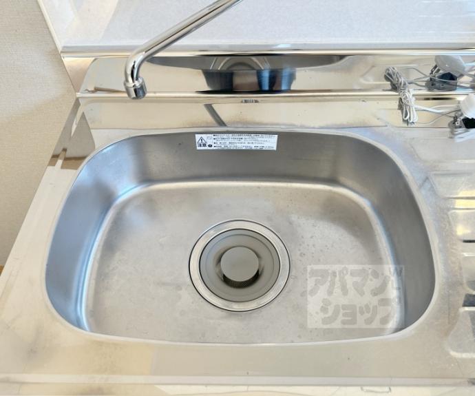 【メゾン朝月】間取