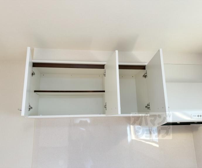 【メゾン朝月】間取