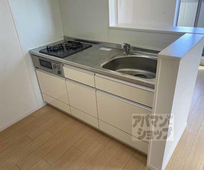 【ヘーベルメゾンＫＡＴＳＵＲＡ】間取