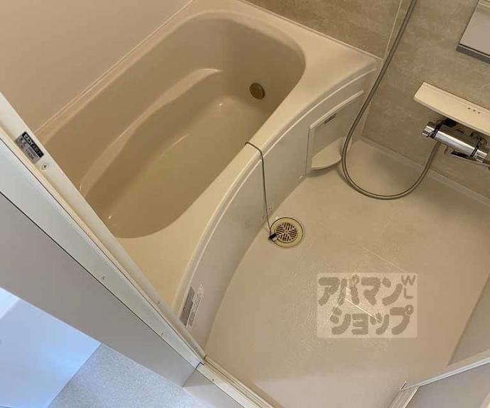 【ヘーベルメゾンＫＡＴＳＵＲＡ】間取