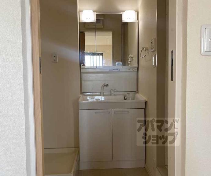 【ヘーベルメゾンＫＡＴＳＵＲＡ】間取